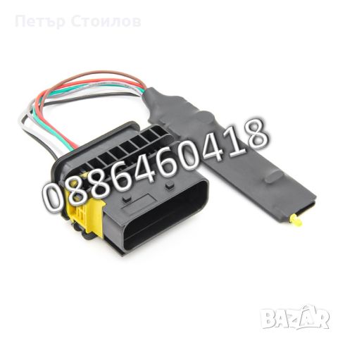 Ad-Blue Емулатор EURO 6 MAN АдБлу AdBlue ЕВРО 6 NOX Sensor, снимка 1 - Части - 46051339