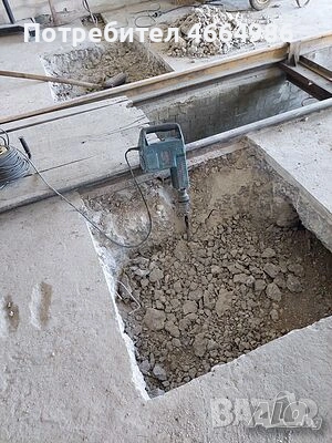 Ремонт на канализация копаене прекарване на Нова канализация, снимка 2 - Други услуги - 53391541