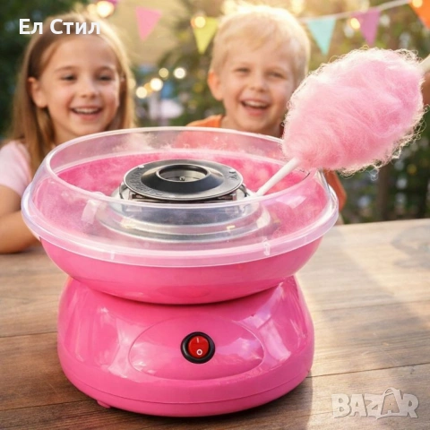 Машина за захарен памук за дома – Компактна, бърза и безопасна, снимка 5 - Други - 53567268