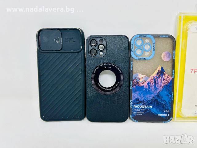 Кейсове Калъфи за iPhone X/XS, 7Plus/8Plus, 11Pro Max, 12 , снимка 3 - Калъфи, кейсове - 46571039