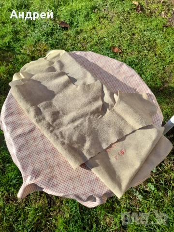 Стара естествена кожа #2