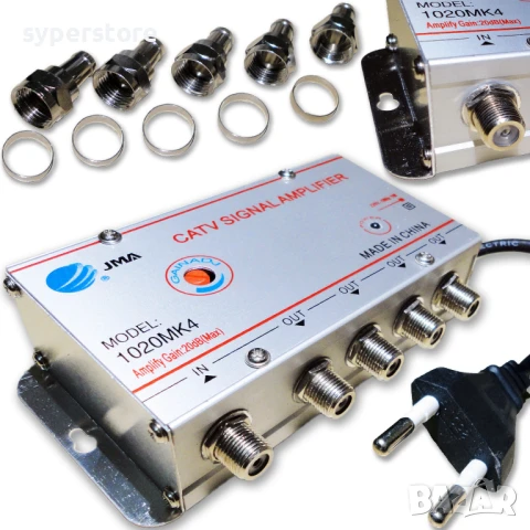 Антенен усилвател за телевизия 20 dB 2/ 3/ 4 Изхода TV Signal Amplifier JMA 8620SA2, снимка 4 - Приемници и антени - 50902671