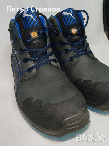 Удобни мъжки защитни обувки PUMA Argon Blue №46, снимка 2 - Мъжки боти - 52654313
