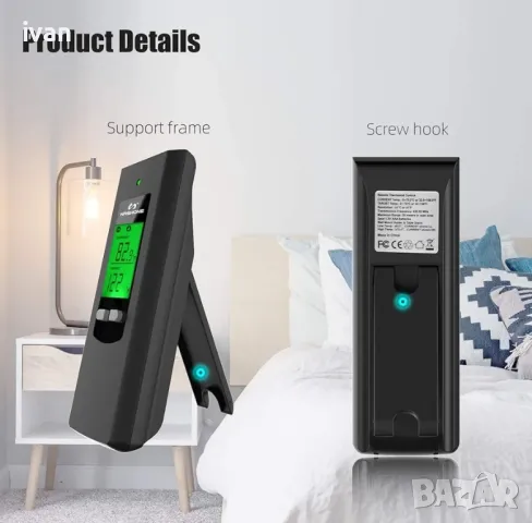 Wireless термостат с контракт , снимка 4 - Други стоки за дома - 50077033