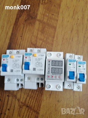 Дефектно токова защита и утечка на 63А напреженова на 63А и два предпазители на 6А и 63А 