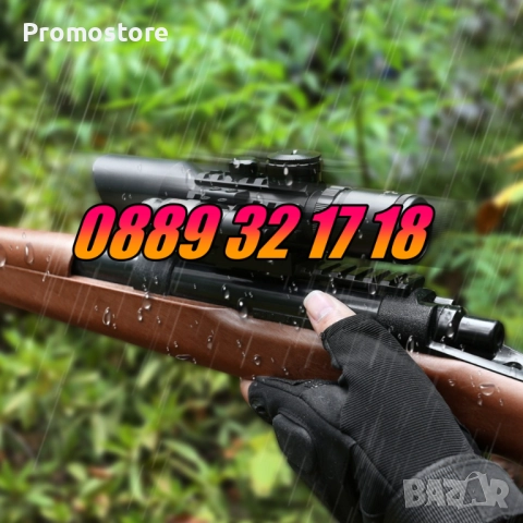 Оптика за пушка с лазерен прицел, оптически мерник 3-10x42Е, снимка 5 - Оборудване и аксесоари за оръжия - 52500603