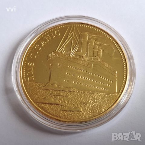 Сувенирна монета от колекцията Титаник, снимка 3 - Нумизматика и бонистика - 45745474