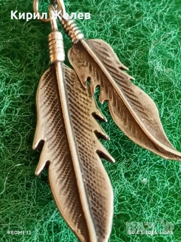 Сребърен медальон с Вълча глава , тюркоаз и висящи пера Индиански стил 54205, снимка 5 - Колиета, медальони, синджири - 54027917