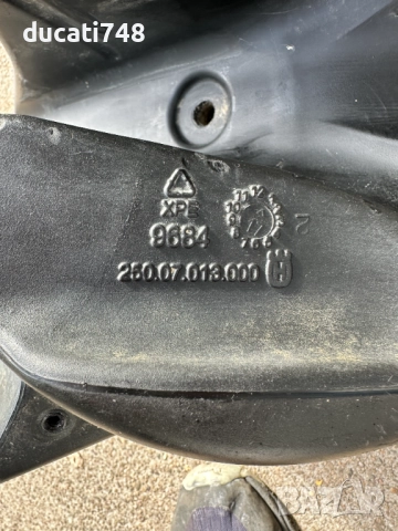 Резервоар Husqvarna FC/FE 2016-2019, снимка 6 - Части - 51925198