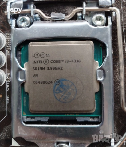 Дъно с процесор, снимка 4 - Дънни платки - 53559687