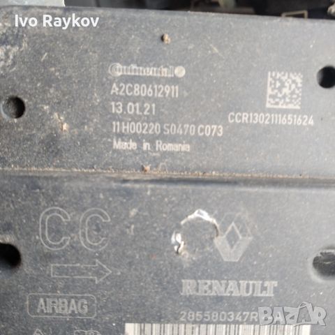 Airbags sensor controller dacia sandero ii logan, Renault  285580347R, снимка 3 - Части - 45496729