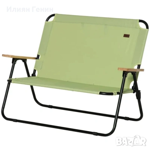 Сгъваем къмпинг стол Outsunny с 2 места и поставка за чаши, 141 x 67 x 80 см, снимка 10 - Къмпинг мебели - 53569221
