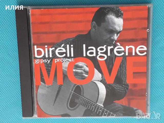 Biréli Lagrène Gipsy Project – 2004 - Move(Gypsy Jazz), снимка 1 - CD дискове - 46069511