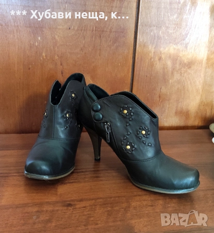 👀💥 ИзГоДнО 💥Дамски обувки👌👌👌, снимка 3 - Дамски обувки на ток - 47361391