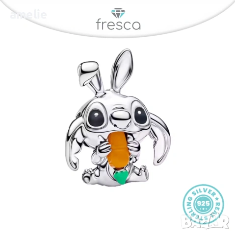 Ново! Талисман Fresca Easter Bunny Stitch по модел тип Пандора Pandora Disney ale S925