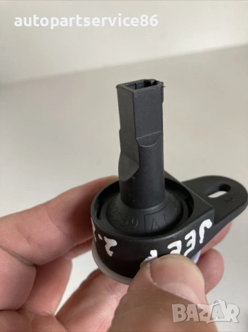 Интериорно светлина за Jeep Cherokee 2.8 CRD (2005) 56042559AA, снимка 3 - Части - 53570392