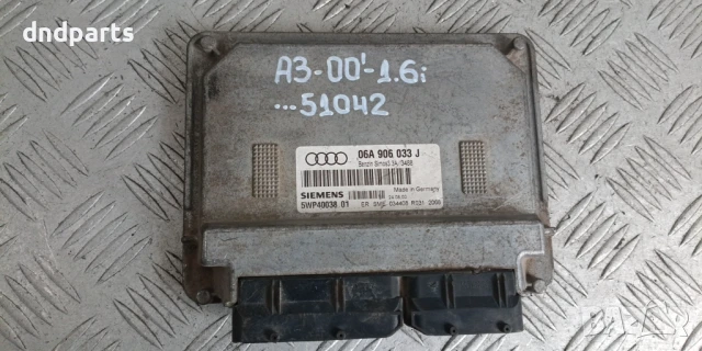 Компютър Audi A3 1.6i 2000г. 06A906033J 5WP40038 