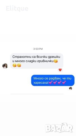 гривни от висококачествена стомана ysl saint laurent hermes Gucci Louis Vuitton Ralph Lauren , снимка 11 - Гривни - 52908038