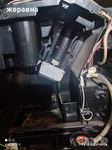 jura Z5/z7 , снимка 7 - Кафемашини - 52097542