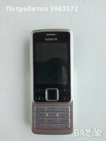 Продавам Nokia 6300, снимка 3 - Nokia - 47055862