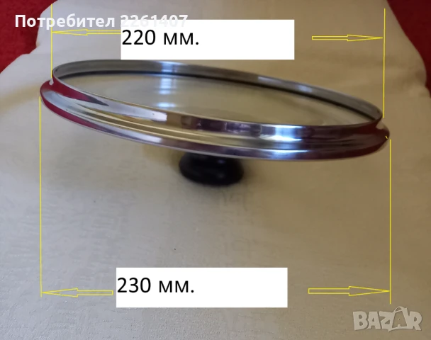 Стъклен капак за тенджера Fisler и Делимано, снимка 5 - Съдове за готвене - 50908485