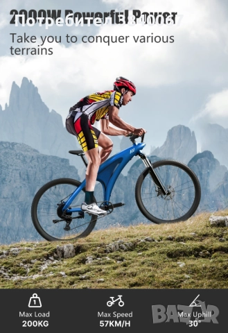 Електрически велосидед 27.5'', снимка 9 - Велосипеди - 52388784