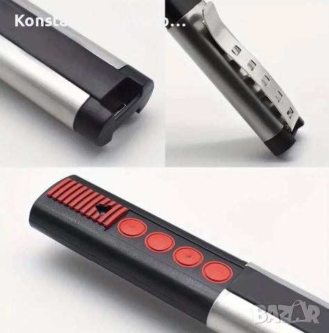 Дистанционно Sommer, снимка 4 - Друга електроника - 52142665