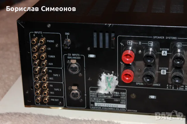 Denon PMA-1560, снимка 7 - Ресийвъри, усилватели, смесителни пултове - 48641858