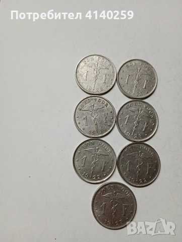 БЕЛГИЯ МОНЕТИ 1 ФРАНК 1922 1923 Г , снимка 2 - Нумизматика и бонистика - 52960892