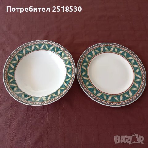 Villeroy & Boch , снимка 1 - Антикварни и старинни предмети - 47055909