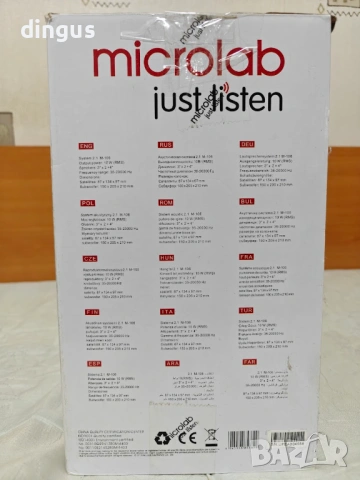 Тонколони Mirolab M-106 (2.1), снимка 4 - Тонколони - 53324415