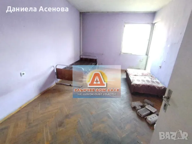 Продажба тристаен апартамент!, снимка 12 - Апартаменти - 50002323