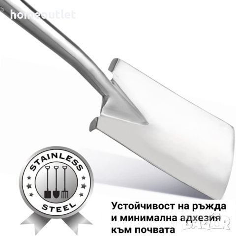 Лопата от неръждаема стомана WORTH STAINLESS STEEL BORDER, снимка 6 - Градински инструменти - 46348684