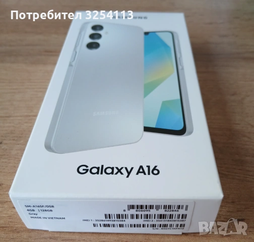 SAMSUNG GALAXY A16 2г Гаранция, снимка 2 - Samsung - 53871882