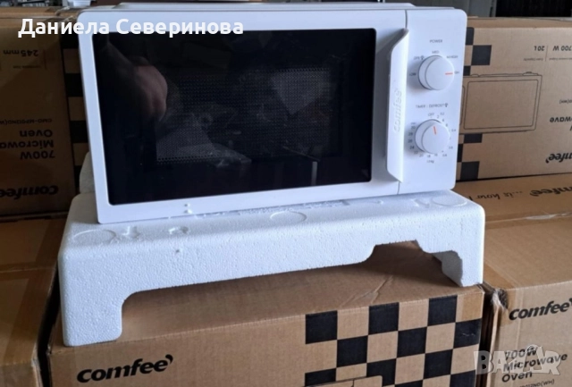 Компактна микровълнова фурна Comfee - 20 литра, 700W и 5 нива на мощност, снимка 9 - Микровълнови - 52122723
