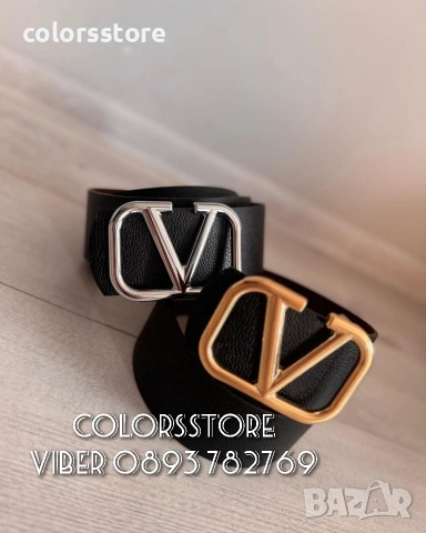 Черен колан код SG222