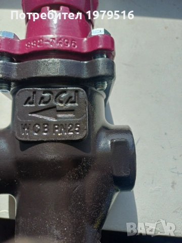 Чисто нов редуцир за пара , снимка 3 - Други машини и части - 53884649