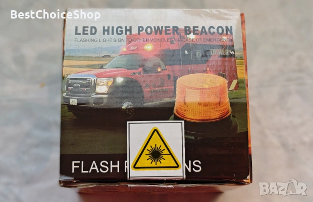 LED въртяща се сигнална лампа, магнитна предупредителна светлина за автомобили и камиони, снимка 3 - Аксесоари и консумативи - 53694241