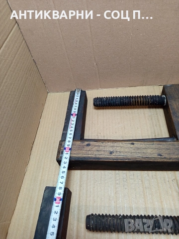 Комплект Соц Стари Дървени Стяги. НОМЕР 729., снимка 12 - Антикварни и старинни предмети - 53527956