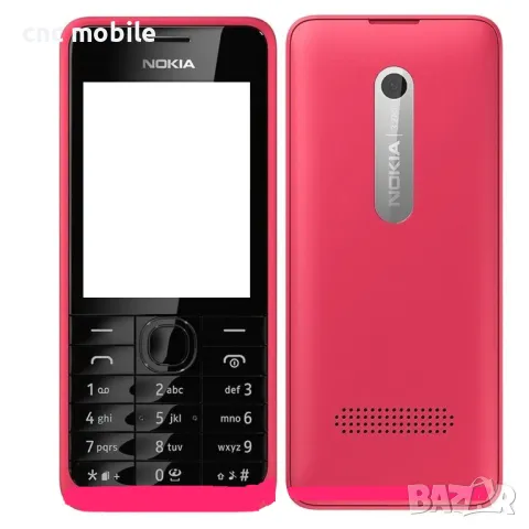 Nokia 301 - Nokia Asha 301 - Nokia RM-840  панел, снимка 1 - Резервни части за телефони - 36781898