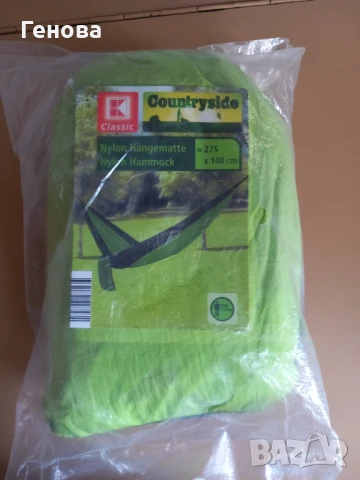 Хамак 275*140 см.