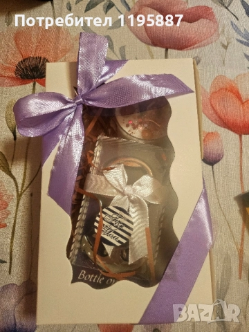 Подарък за всеки повод , снимка 2 - Подаръци за рожден ден - 51585367