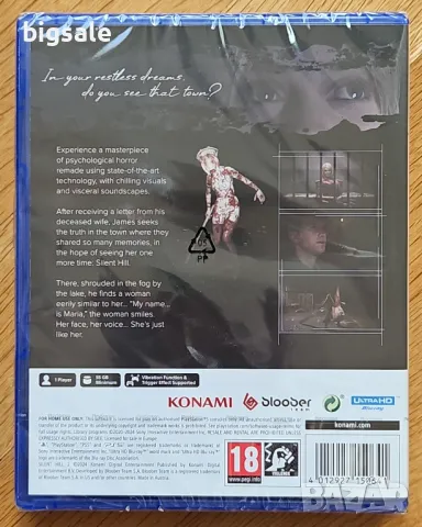 НОВ! Запечатан! Silent Hill 2 Remake PS5 Playstation 5 Плейстейшън PS, снимка 2 - Игри за PlayStation - 47607830