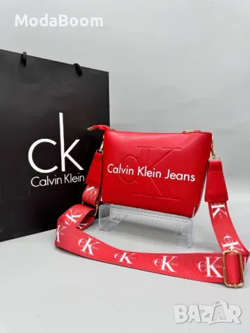 Calvin Klein дамски чанти Различни цветове , снимка 5 - Чанти - 48473508