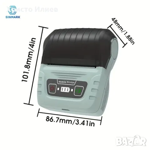 Принтер за етикети Преносим Термопринтер за малък бизнес, адрес, лого, дрехи, Принтер за стикери, снимка 7 - Друга електроника - 49998874