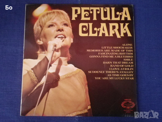 грамофонни плочи Petula Clark, снимка 2 - Грамофонни плочи - 45017315
