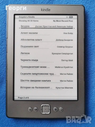 четец Kindle 5Gen., снимка 2 - Електронни четци - 53393928