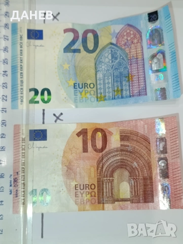 Маркер за проверка на фалшиви банкноти - евро, долари, лева и други., снимка 3 - Друго - 53374788