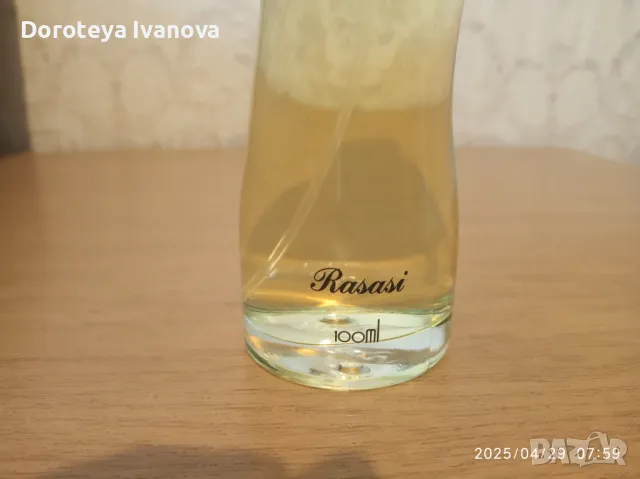 Дамски парфюм Chastity Rasasi EDT, снимка 2 - Дамски парфюми - 50076611