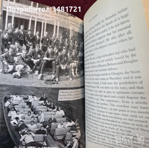 Биография на Сър Боби Чарлтън / Sir Bobby Charlton - My England Years. The Autobiography, снимка 6 - Художествена литература - 54244622
